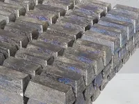 Чушка из сурьмы купить в Намангане