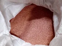 Медная сечка купить в Намангане